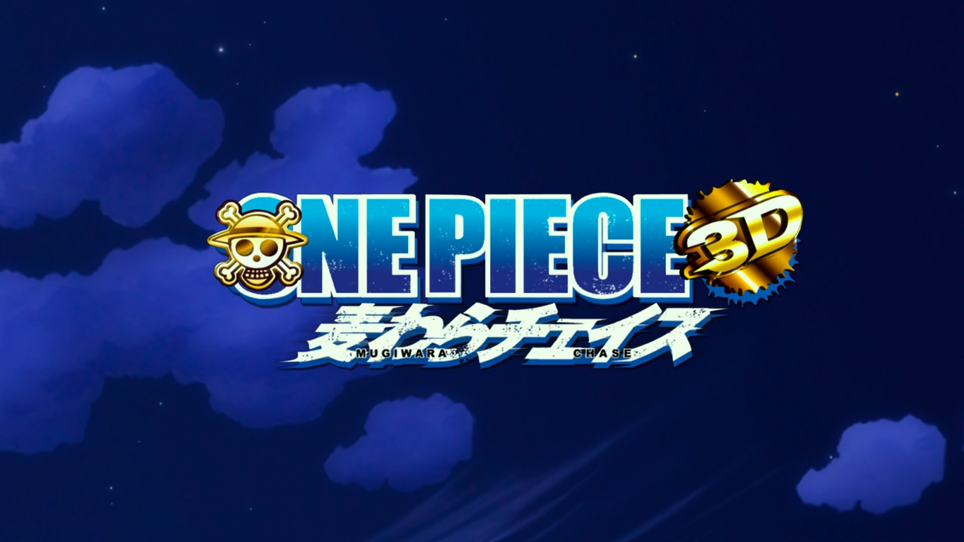 One Piece Film 11 (Keitaro_XP)